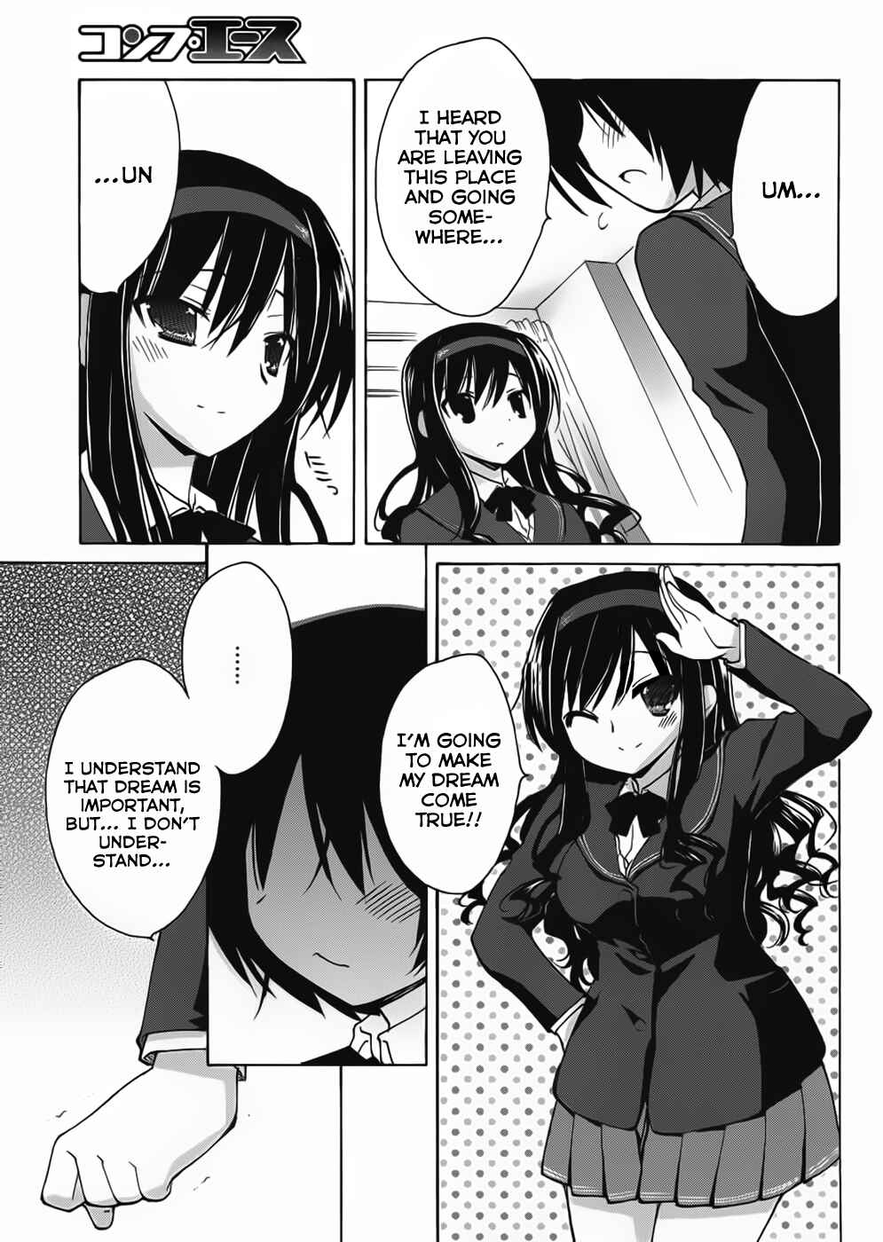 Page 14 Chapter 4 Amagami - Dreamy Forever