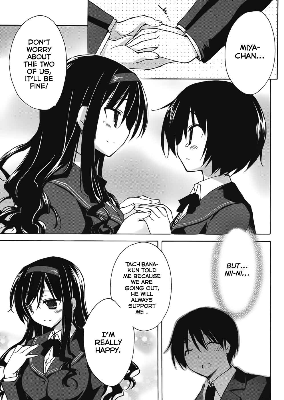 Page 16 Chapter 4 Amagami - Dreamy Forever