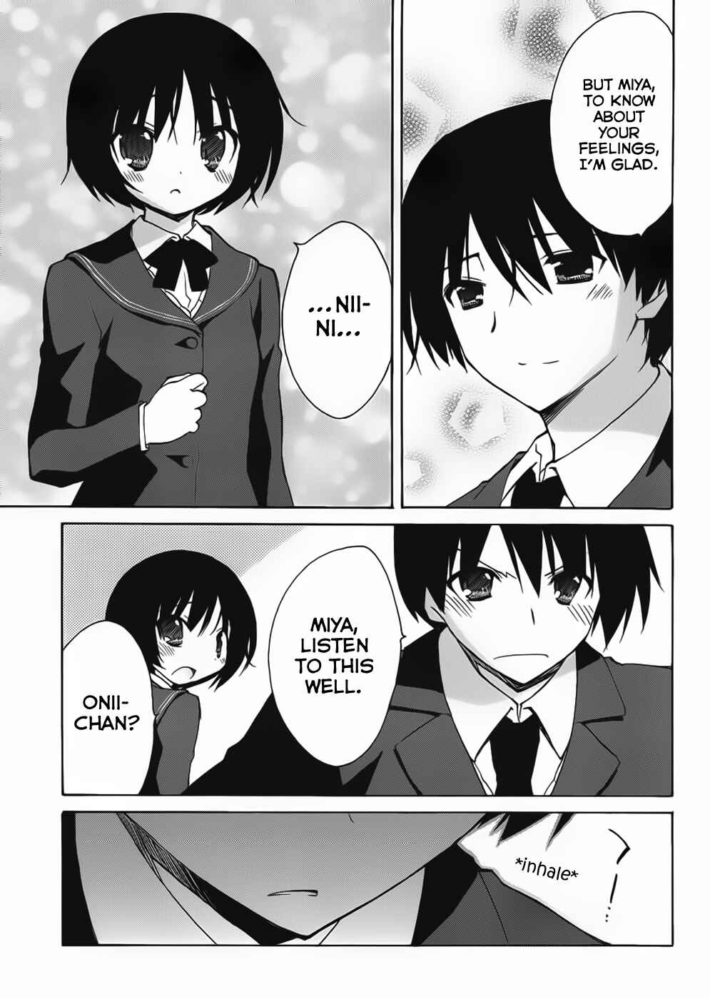 Page 20 Chapter 4 Amagami - Dreamy Forever