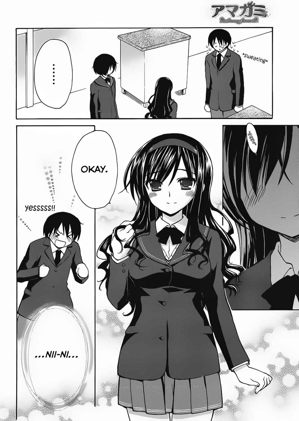 Page 23 Chapter 4 Amagami - Dreamy Forever