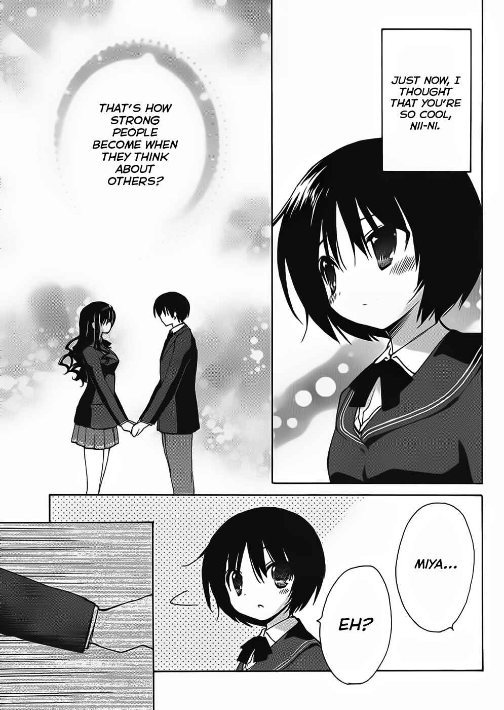 Page 26 Chapter 4 Amagami - Dreamy Forever