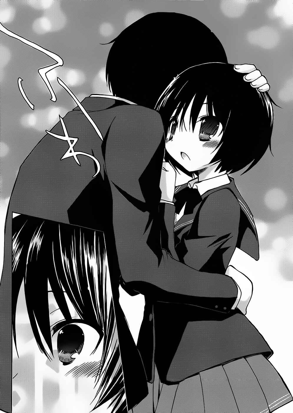Page 27 Chapter 4 Amagami - Dreamy Forever