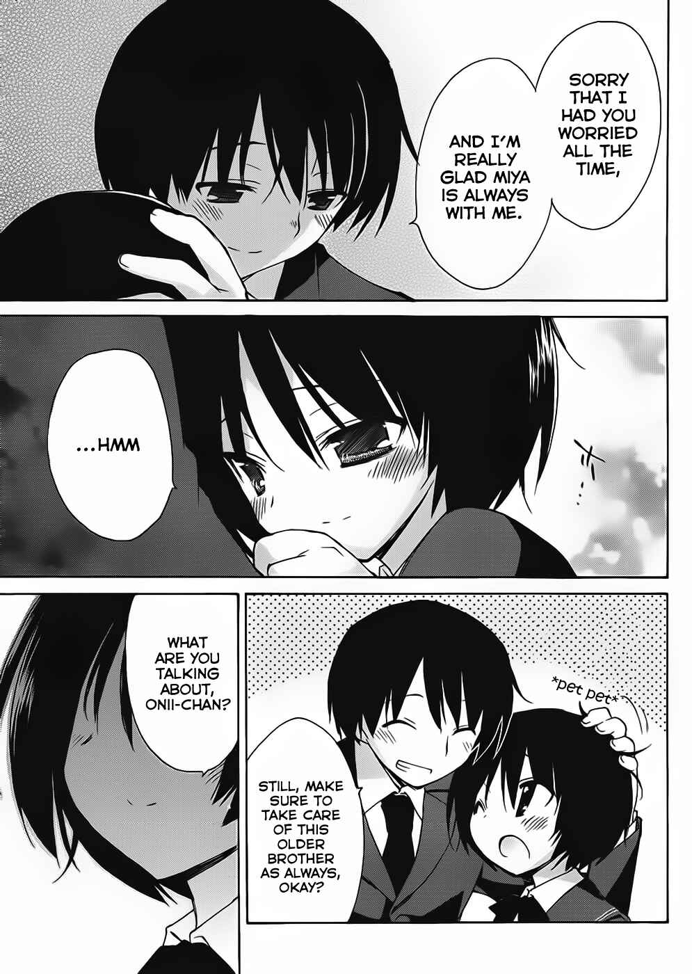 Page 28 Chapter 4 Amagami - Dreamy Forever