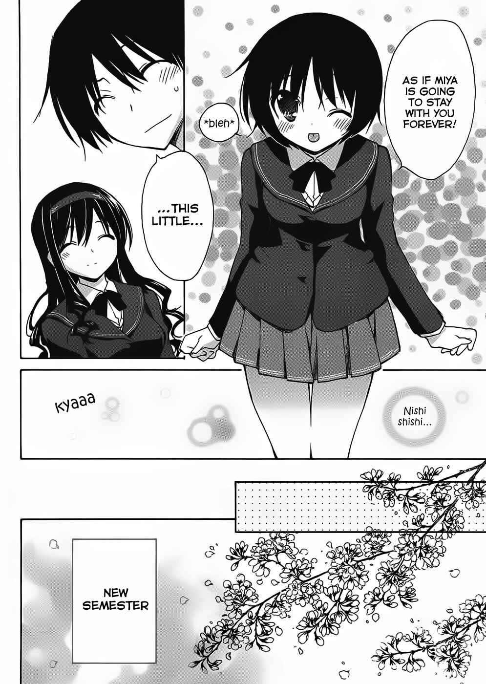 Page 29 Chapter 4 Amagami - Dreamy Forever