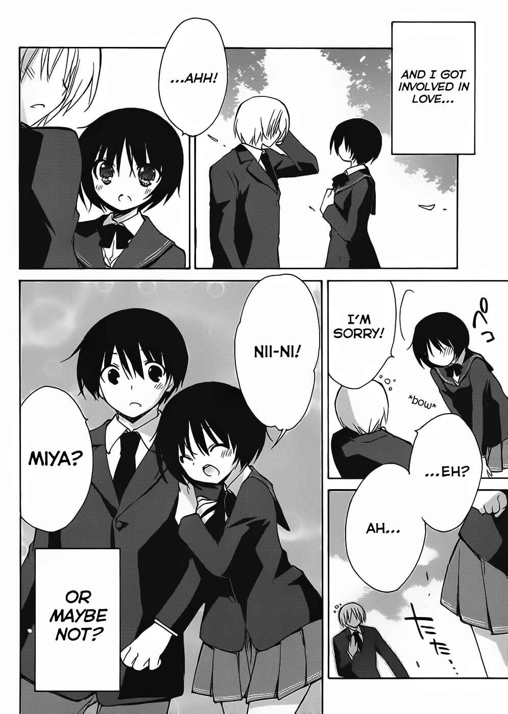 Page 31 Chapter 4 Amagami - Dreamy Forever