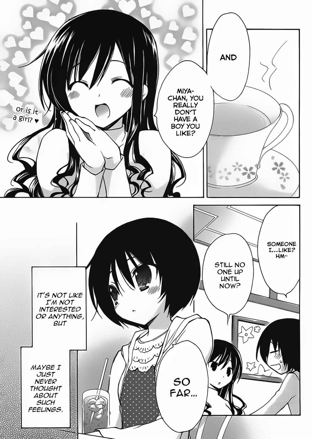 Page 4 Chapter 4 Amagami - Dreamy Forever