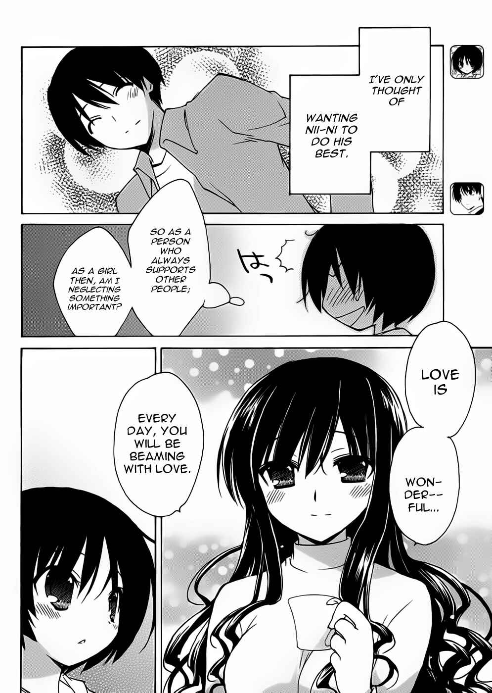 Page 5 Chapter 4 Amagami - Dreamy Forever