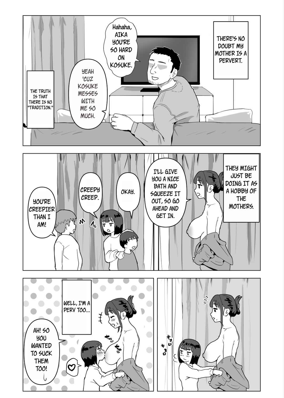 Page 14 Chapter Unknown_d667 Uchi de wa Kazoku Sex wa Joushiki Rashii