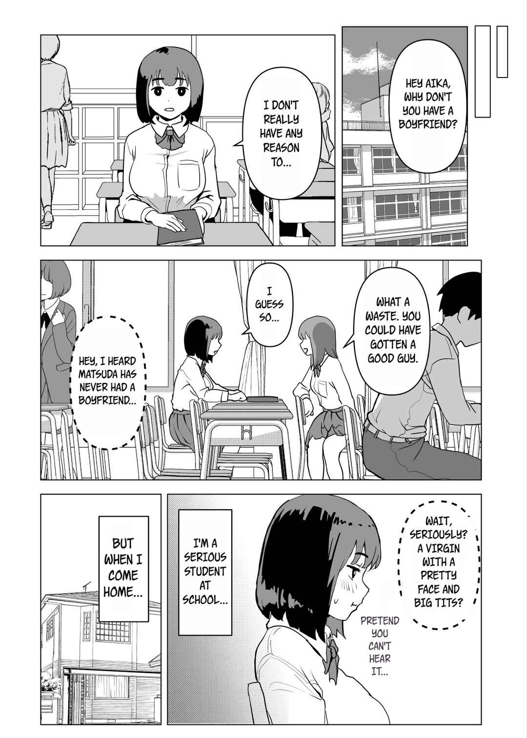 Page 15 Chapter Unknown_d667 Uchi de wa Kazoku Sex wa Joushiki Rashii