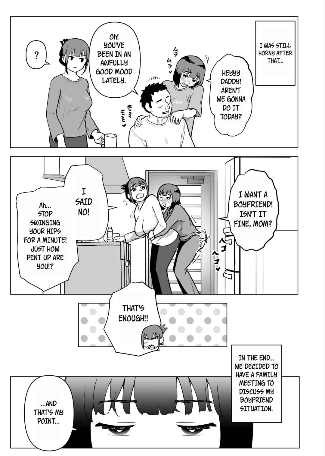 Page 44 Chapter Unknown_d667 Uchi de wa Kazoku Sex wa Joushiki Rashii