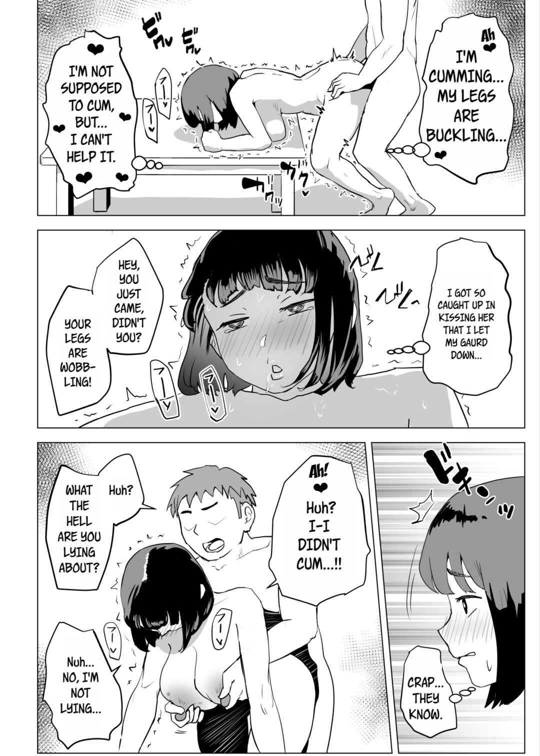Page 53 Chapter Unknown_d667 Uchi de wa Kazoku Sex wa Joushiki Rashii