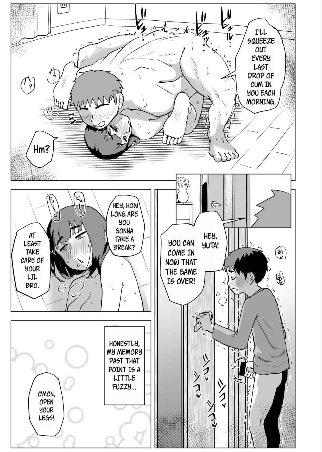Page 58 Chapter Unknown_d667 Uchi de wa Kazoku Sex wa Joushiki Rashii