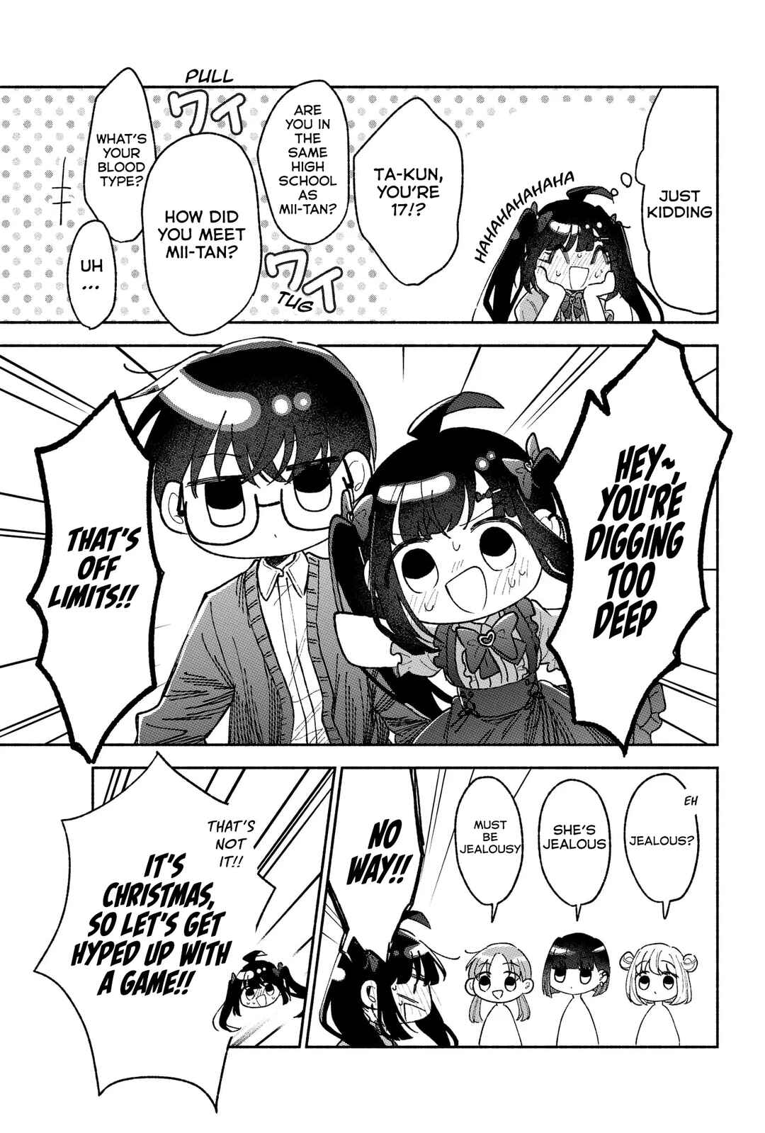 Page 10 Chapter 18 Kawaii Koi wa Kikazaranai