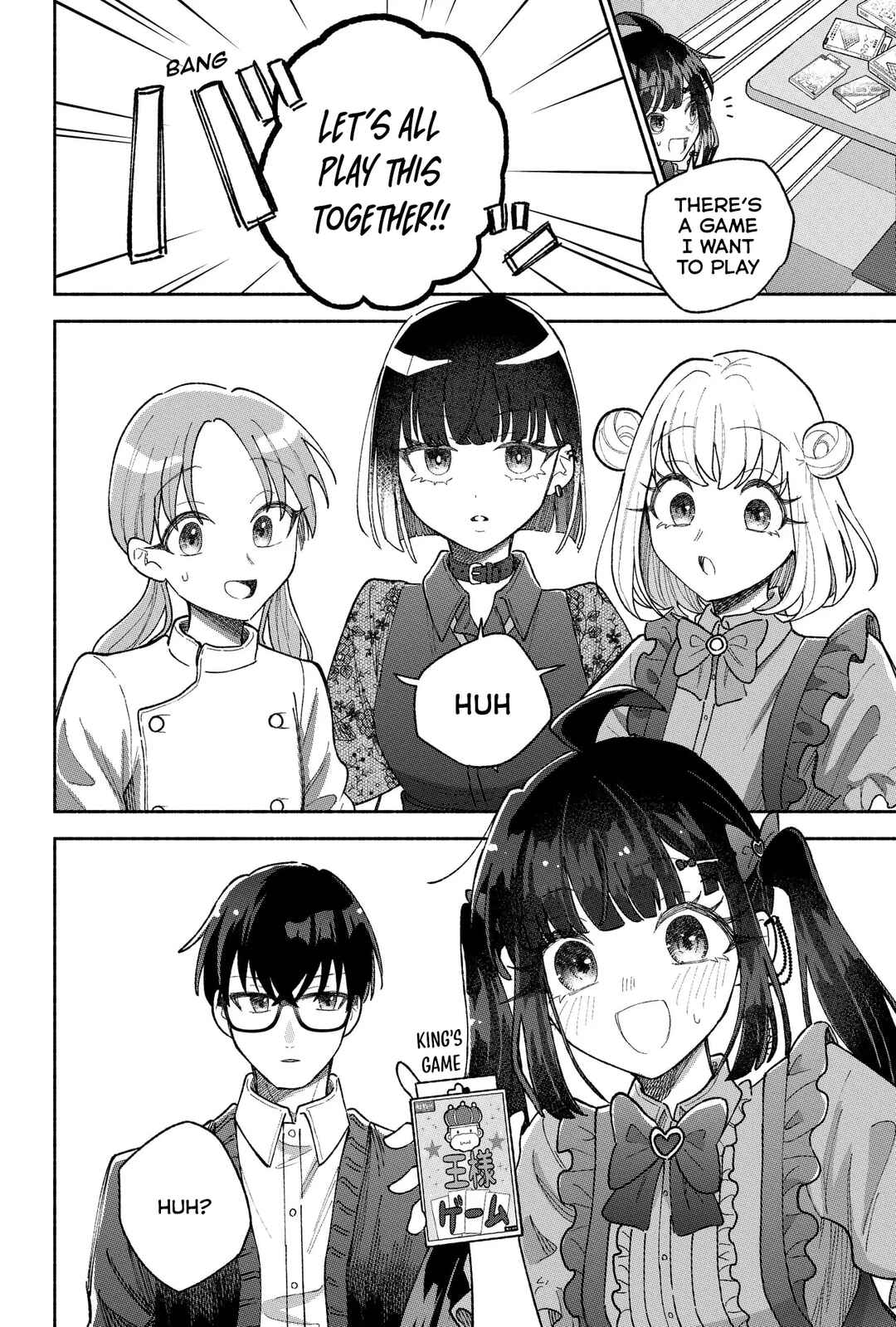 Page 11 Chapter 18 Kawaii Koi wa Kikazaranai