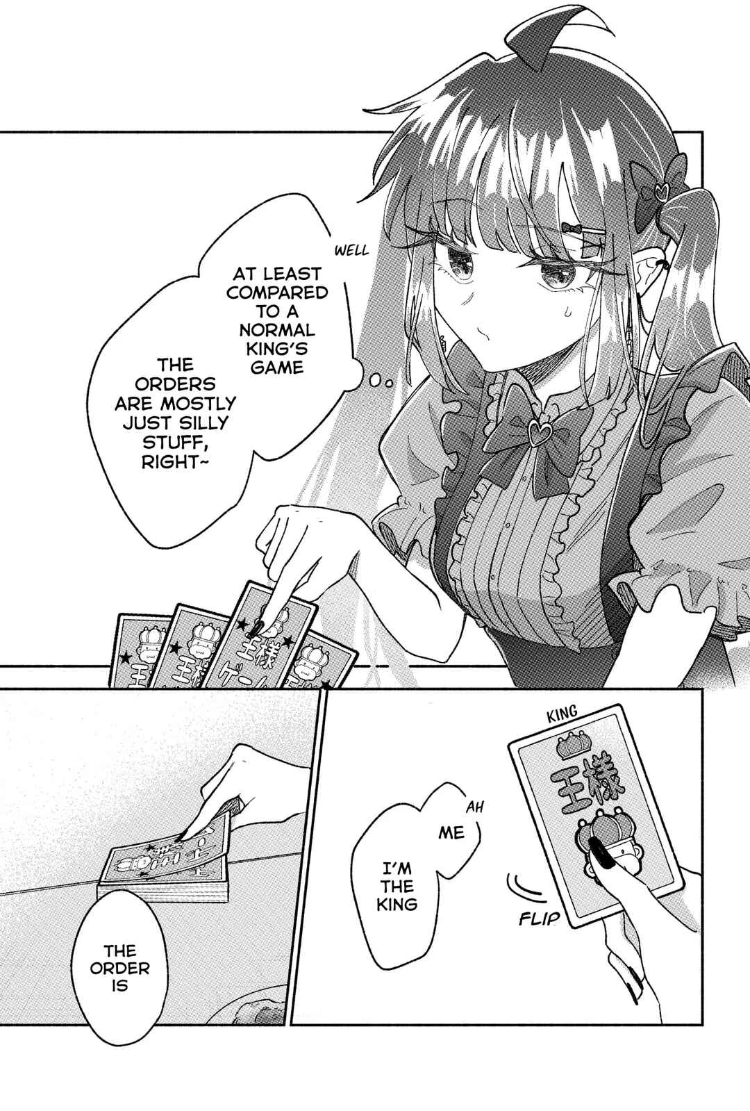 Page 14 Chapter 18 Kawaii Koi wa Kikazaranai