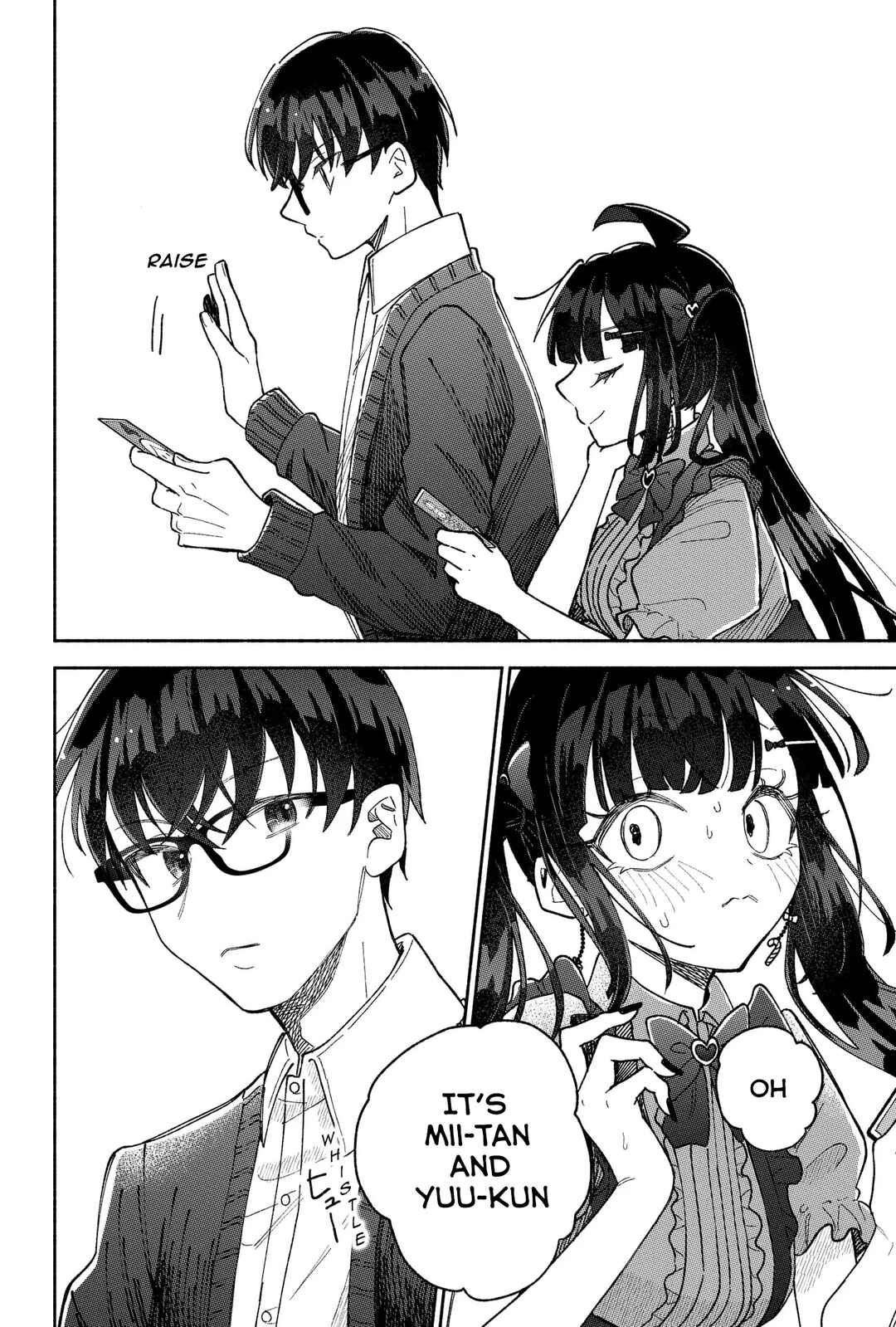 Page 21 Chapter 18 Kawaii Koi wa Kikazaranai
