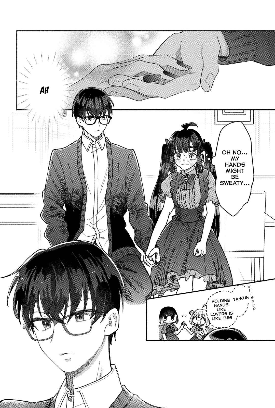 Page 23 Chapter 18 Kawaii Koi wa Kikazaranai