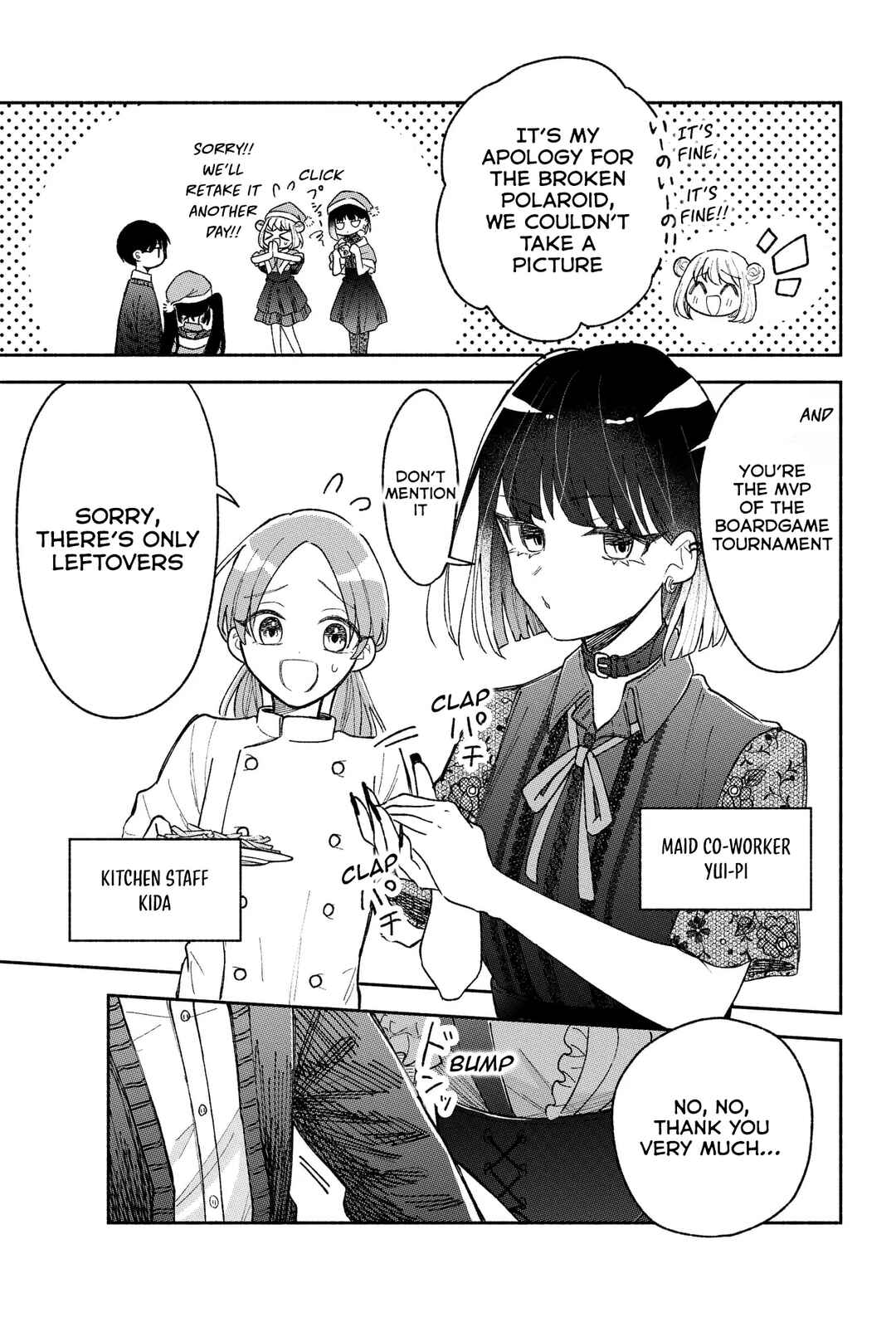 Page 6 Chapter 18 Kawaii Koi wa Kikazaranai