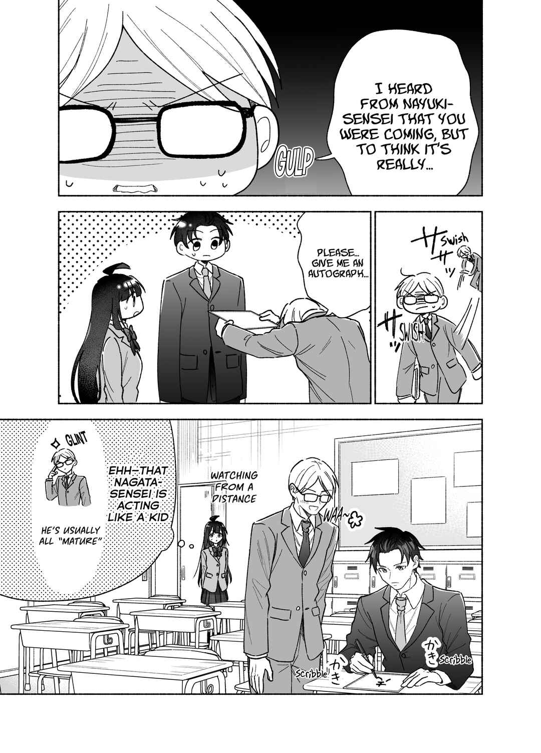 Page 10 Chapter 25 Kawaii Koi wa Kikazaranai