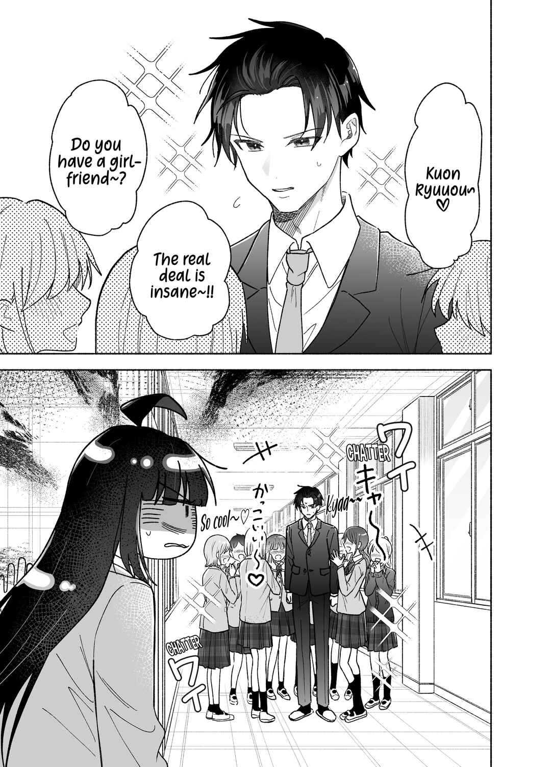 Page 2 Chapter 25 Kawaii Koi wa Kikazaranai