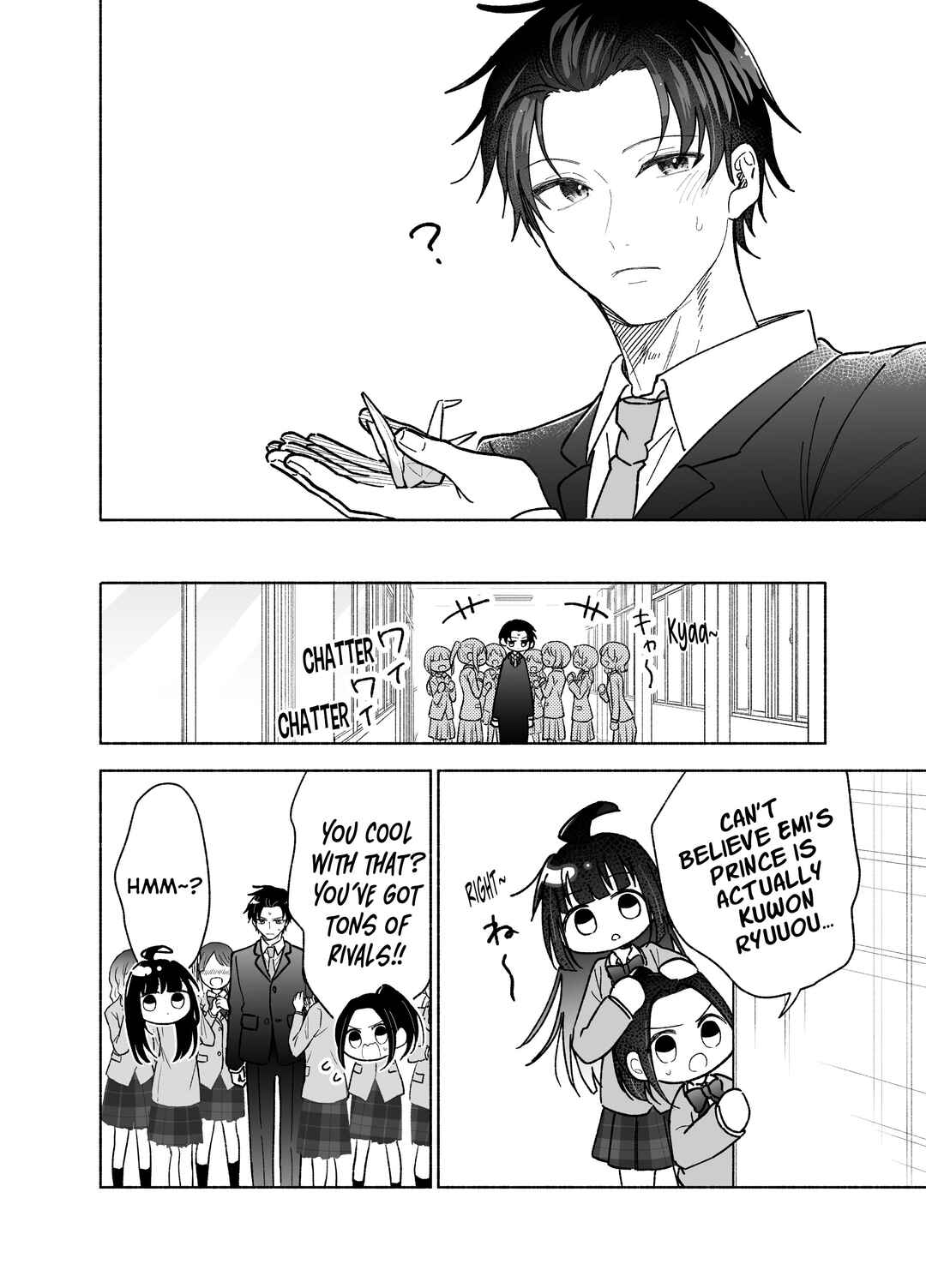 Page 21 Chapter 25 Kawaii Koi wa Kikazaranai