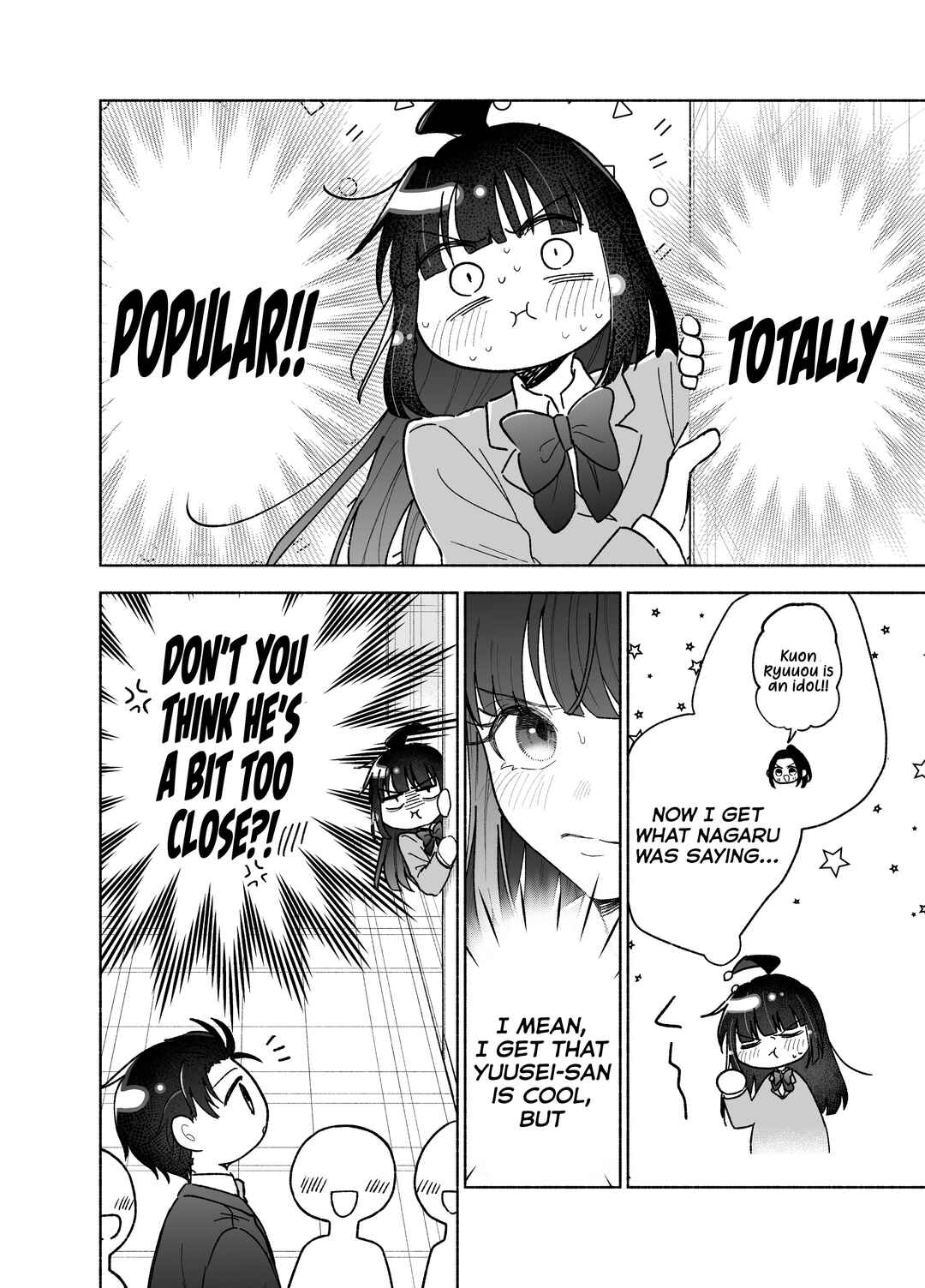 Page 3 Chapter 25 Kawaii Koi wa Kikazaranai