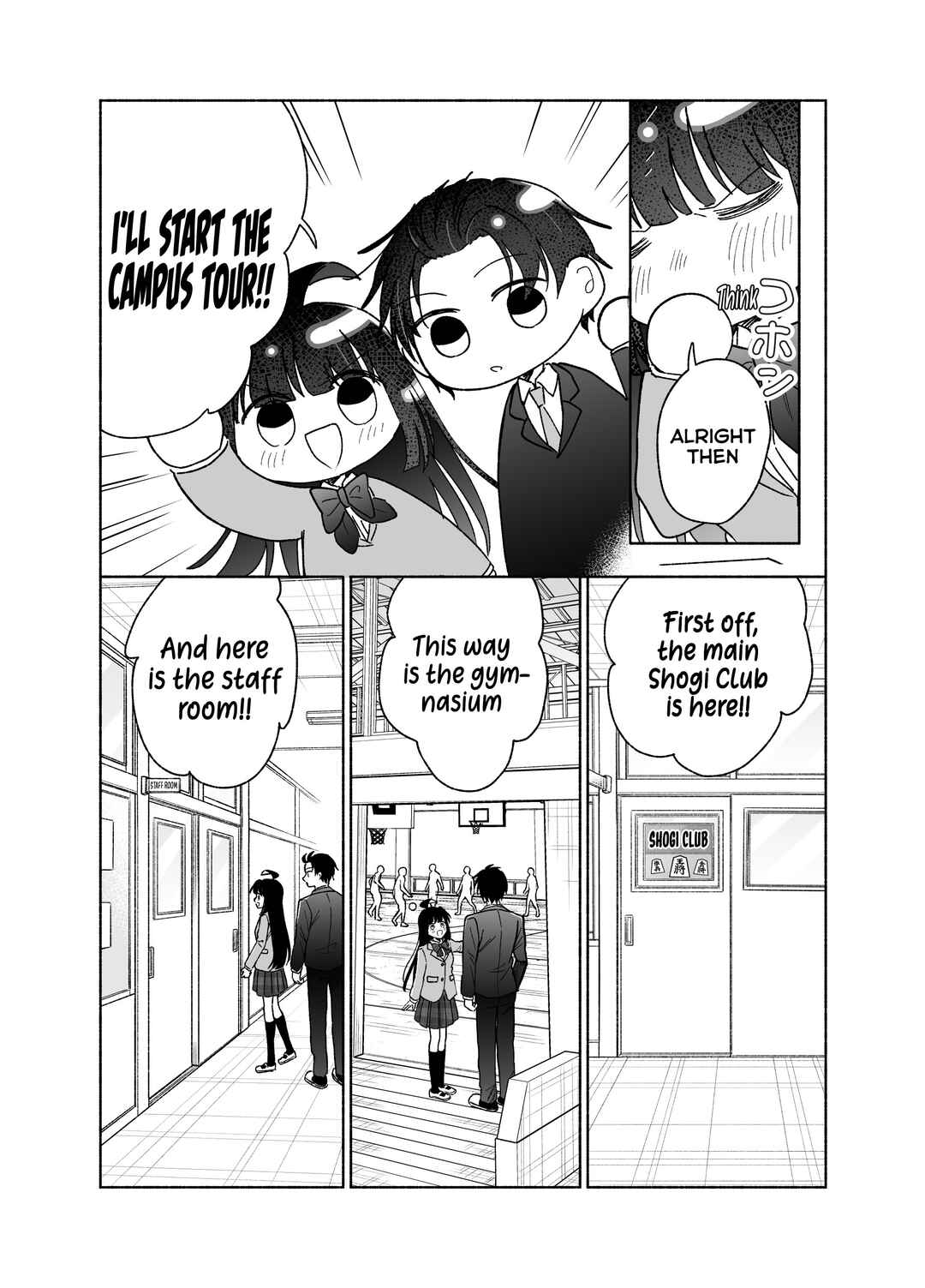 Page 6 Chapter 25 Kawaii Koi wa Kikazaranai