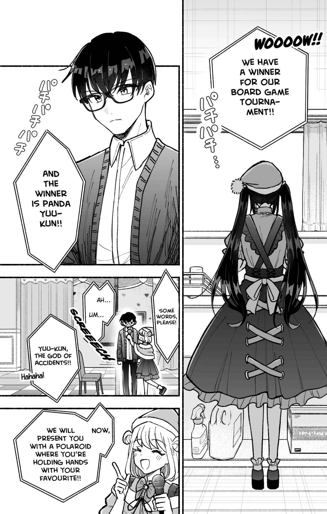 Page 9 Chapter 17 Kawaii Koi wa Kikazaranai