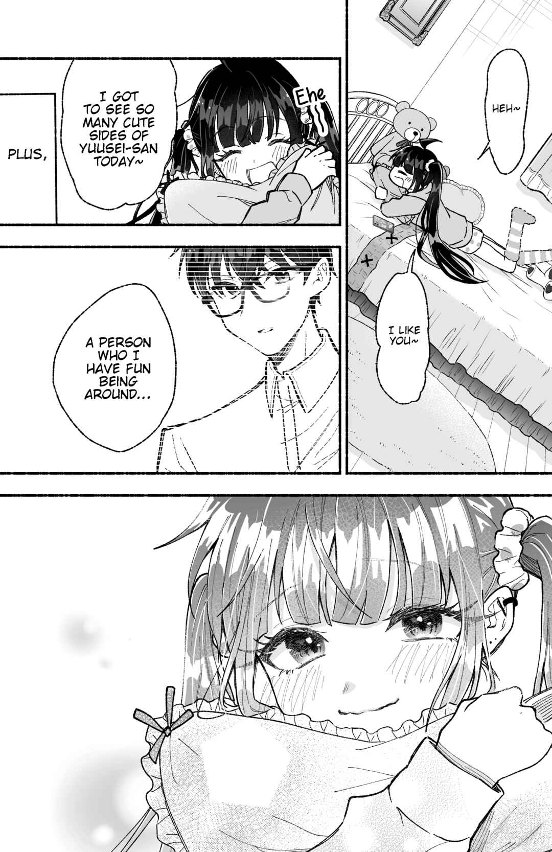 Page 2 Chapter 12 Kawaii Koi wa Kikazaranai