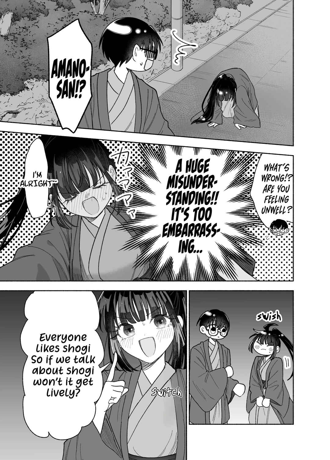 Page 12 Chapter 27 Kawaii Koi wa Kikazaranai