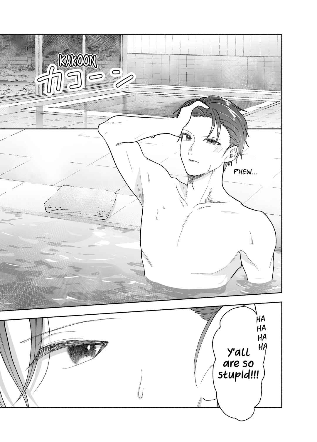 Page 2 Chapter 27 Kawaii Koi wa Kikazaranai