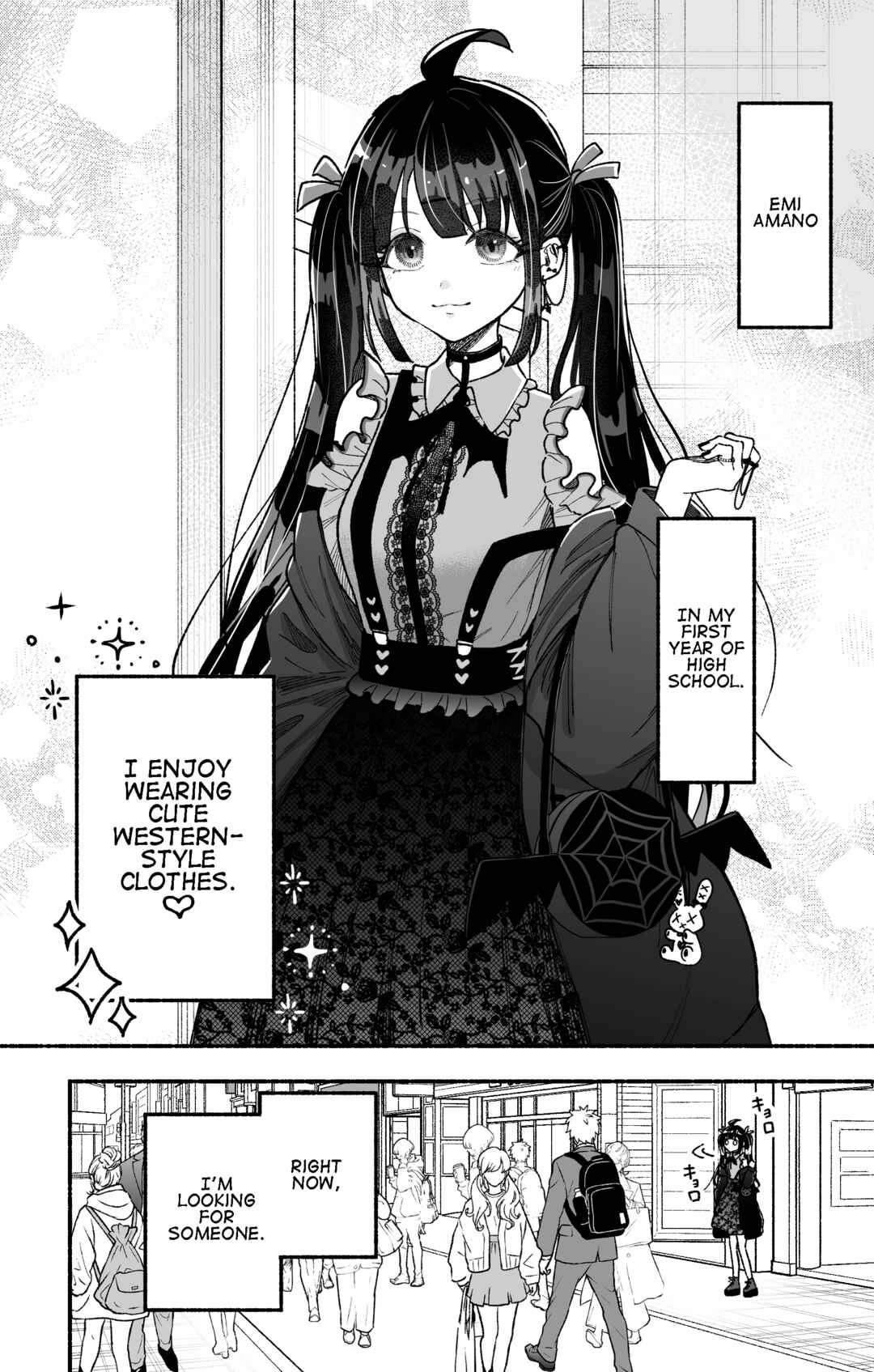 Page 1 Chapter 2 Kawaii Koi wa Kikazaranai