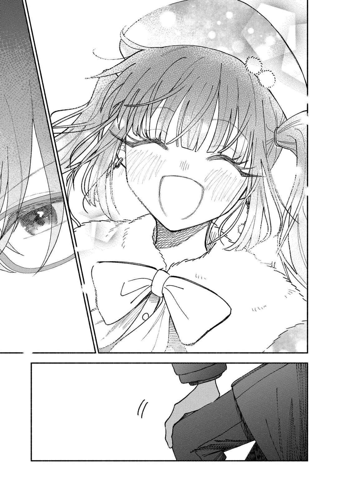 Page 4 Chapter 19.5 Kawaii Koi wa Kikazaranai