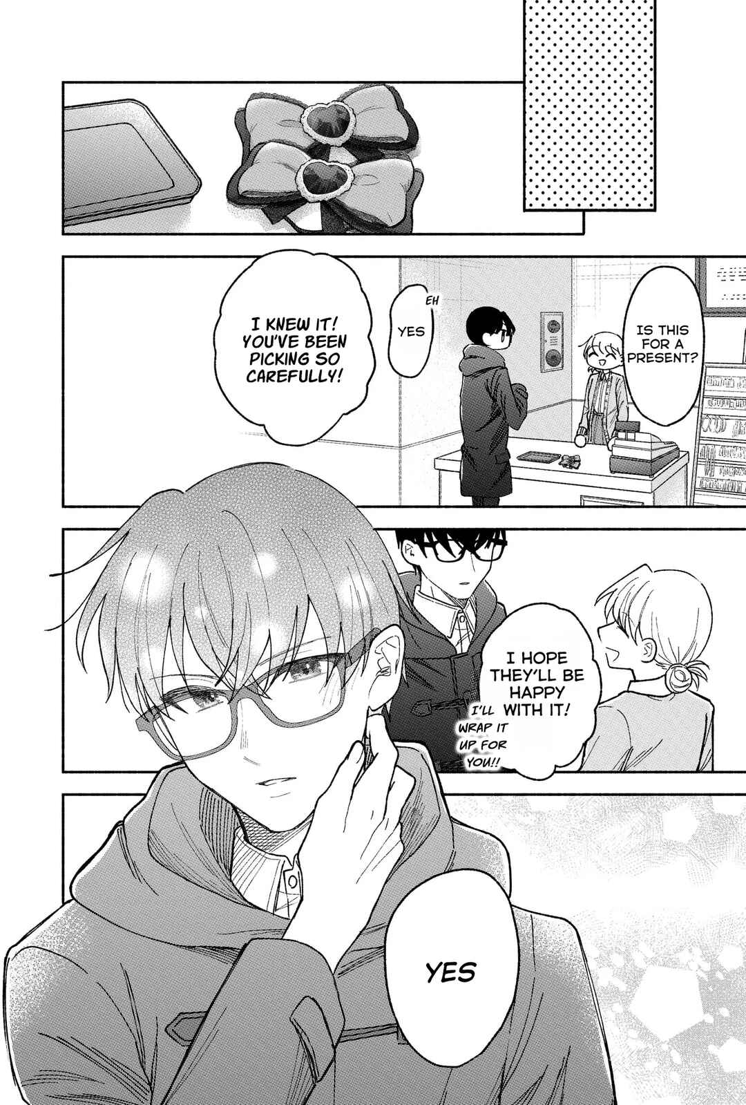 Page 5 Chapter 19.5 Kawaii Koi wa Kikazaranai