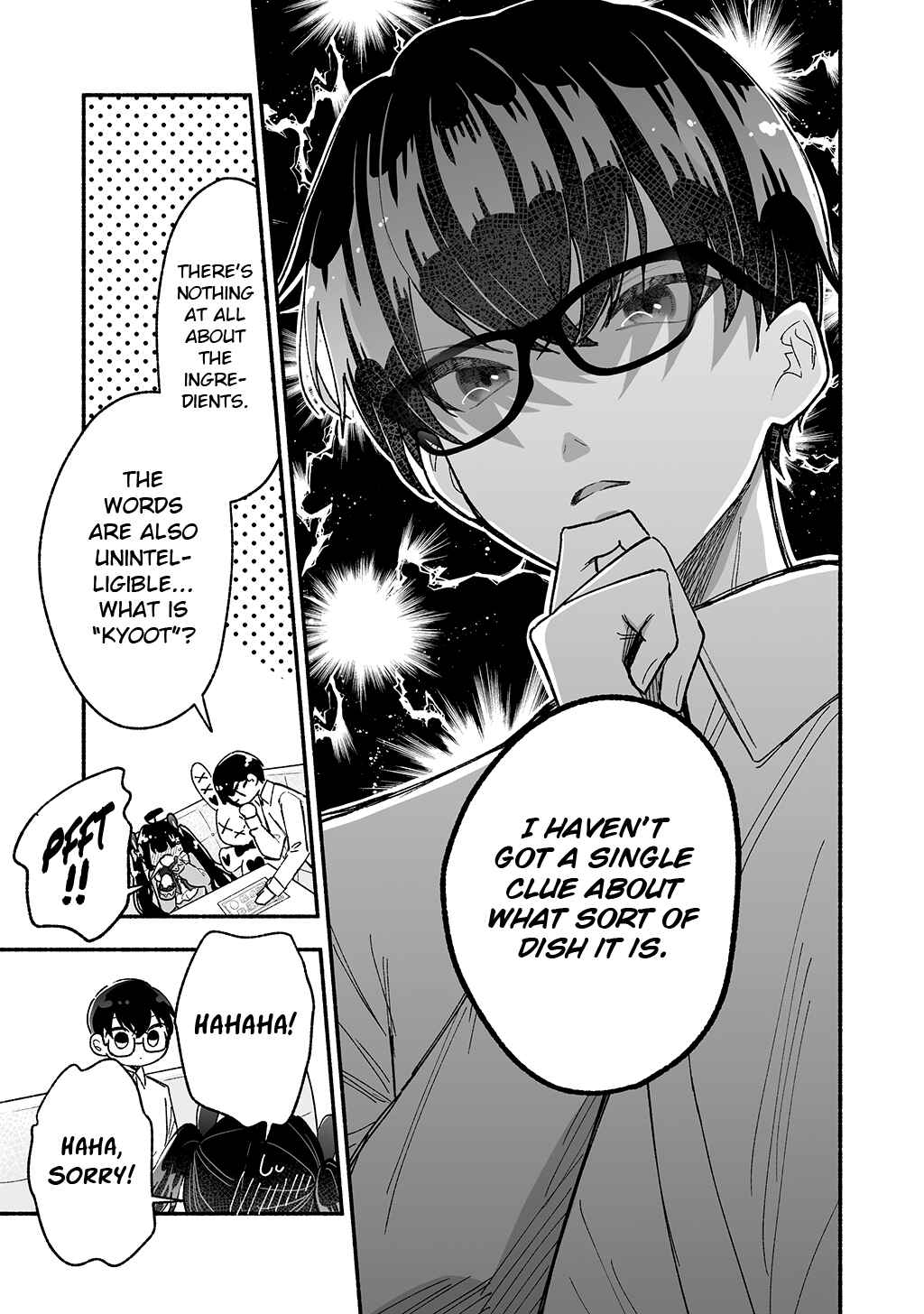 Page 3 Chapter 6.5 Kawaii Koi wa Kikazaranai