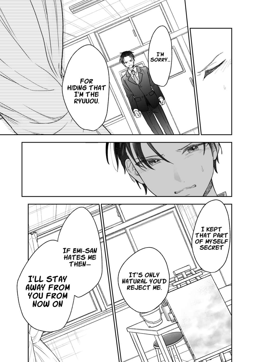 Page 10 Chapter 24 Kawaii Koi wa Kikazaranai