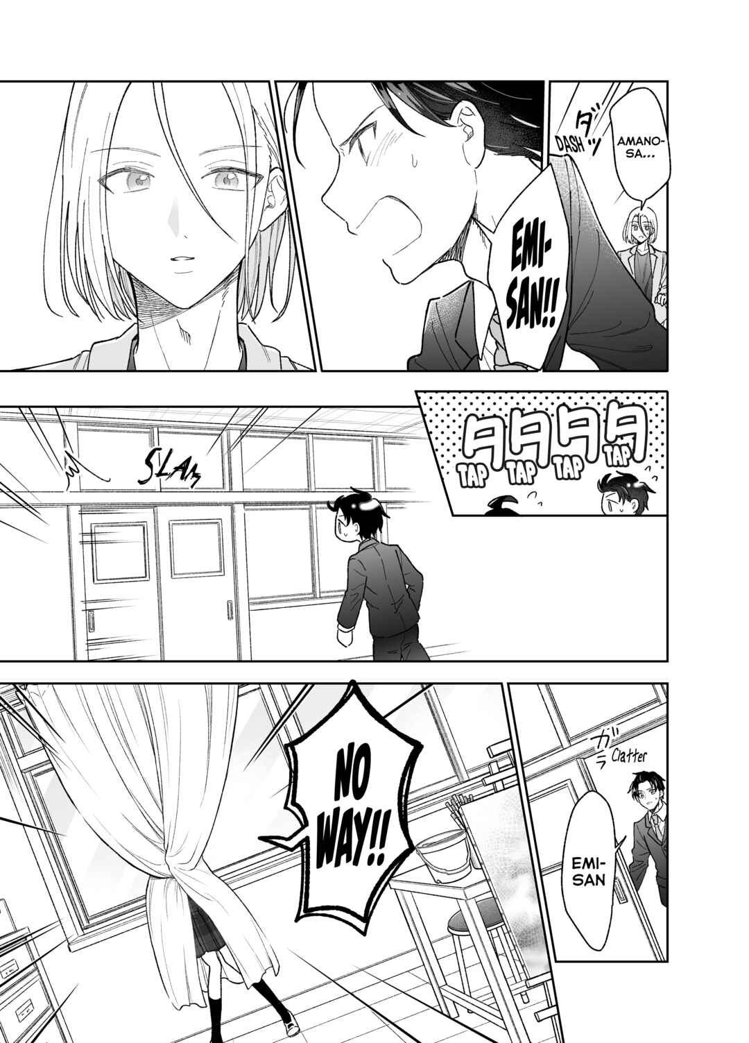 Page 4 Chapter 24 Kawaii Koi wa Kikazaranai