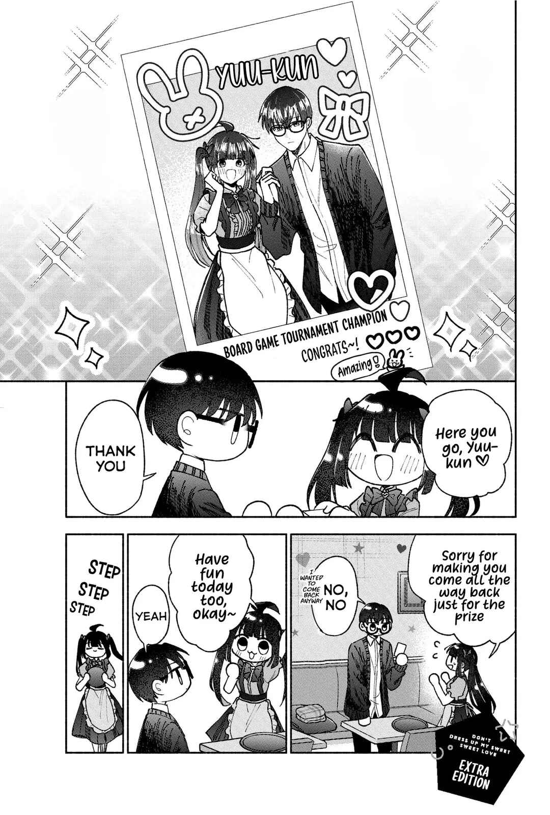 Page 11 Chapter 23.5 Kawaii Koi wa Kikazaranai