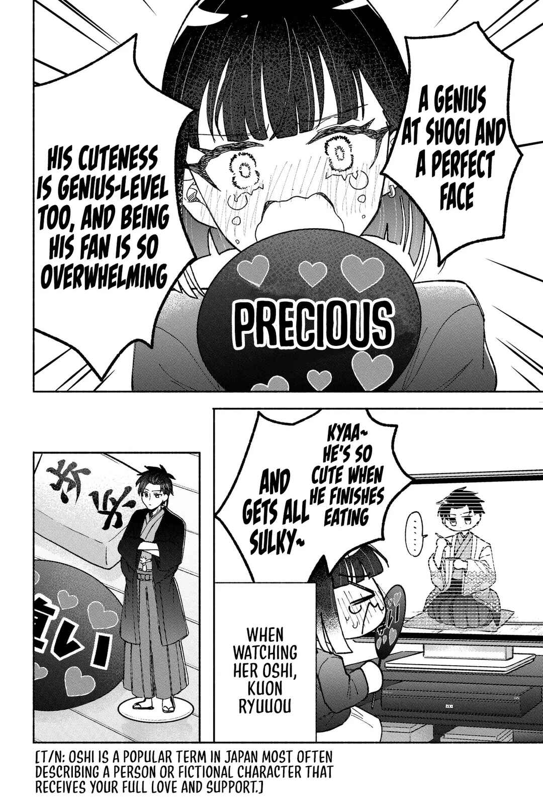 Page 7 Chapter 23.5 Kawaii Koi wa Kikazaranai