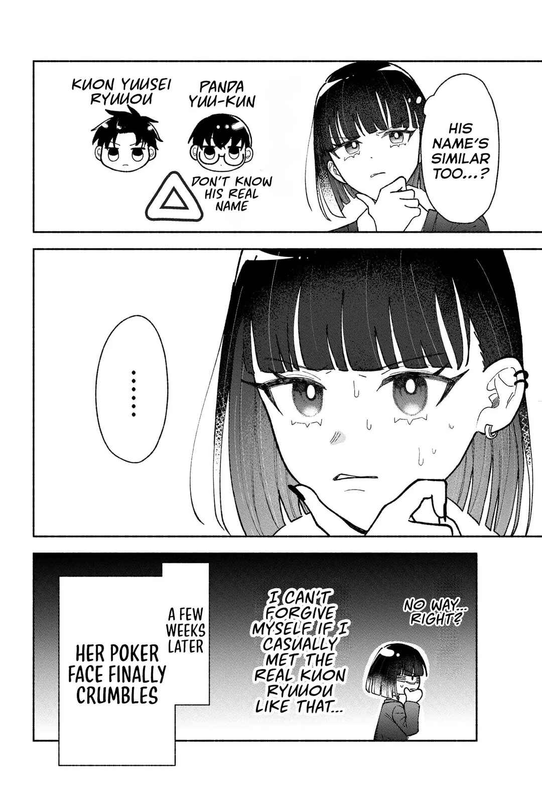 Page 9 Chapter 23.5 Kawaii Koi wa Kikazaranai