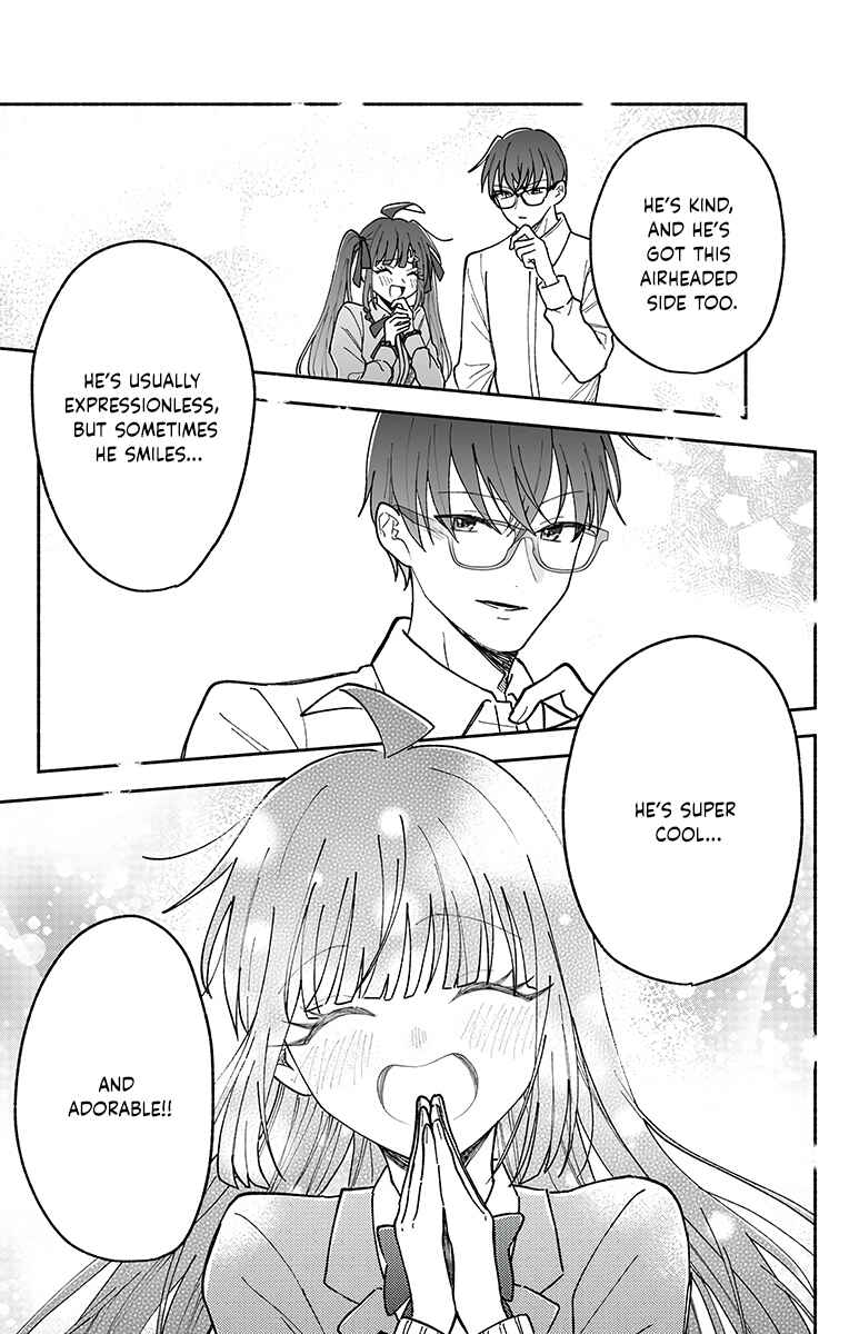 Page 12 Chapter 20 Kawaii Koi wa Kikazaranai