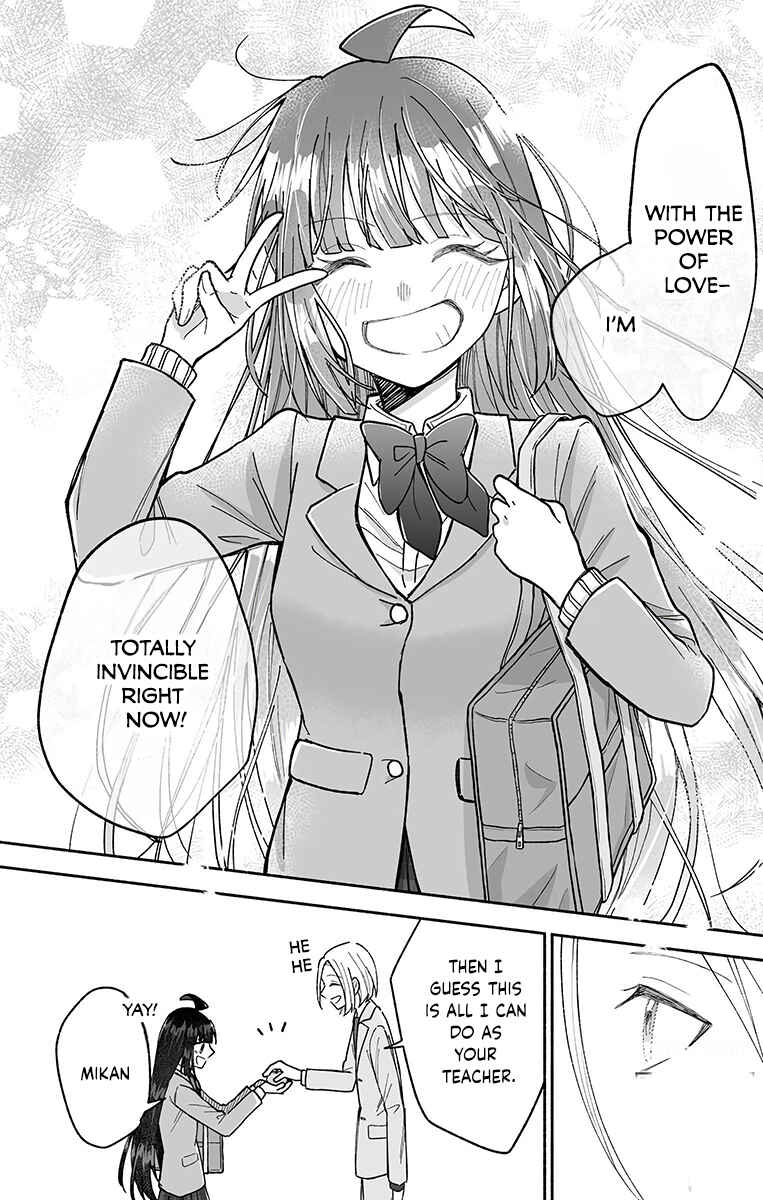 Page 18 Chapter 20 Kawaii Koi wa Kikazaranai
