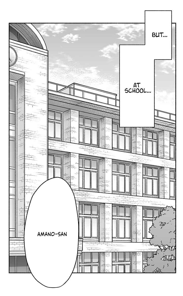 Page 3 Chapter 20 Kawaii Koi wa Kikazaranai