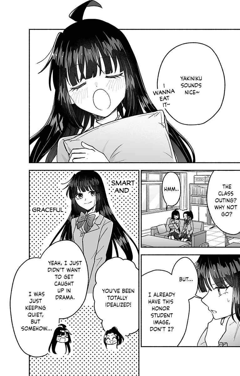 Page 6 Chapter 20 Kawaii Koi wa Kikazaranai