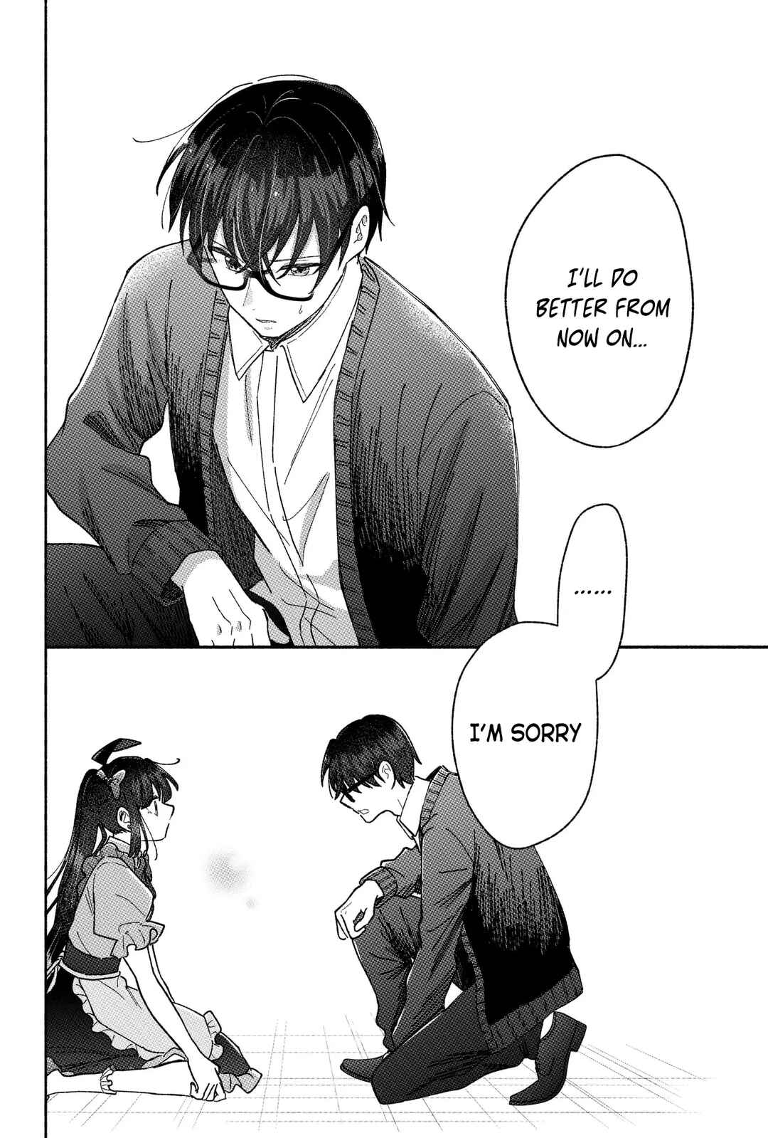 Page 16 Chapter 21 Kawaii Koi wa Kikazaranai