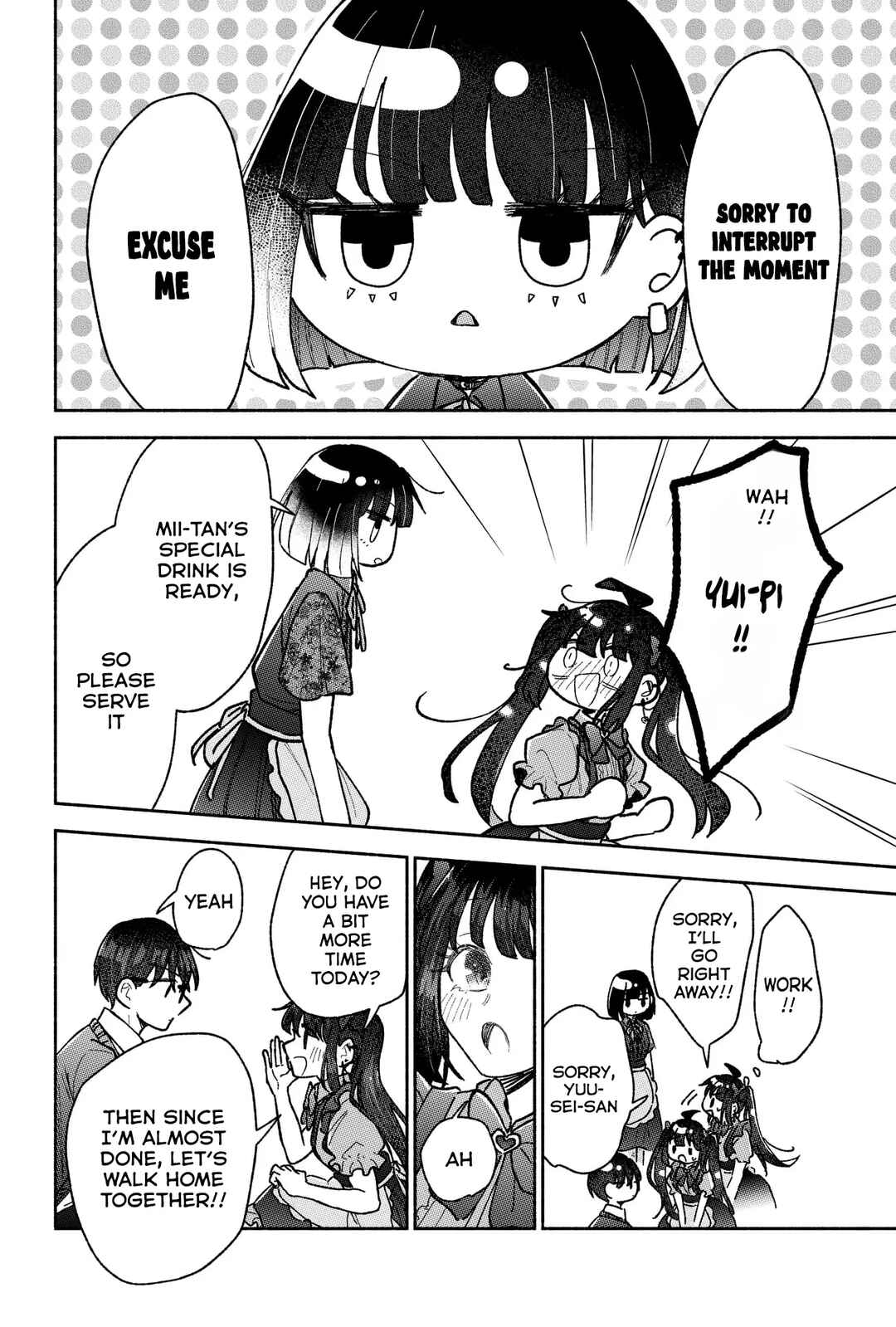 Page 24 Chapter 21 Kawaii Koi wa Kikazaranai