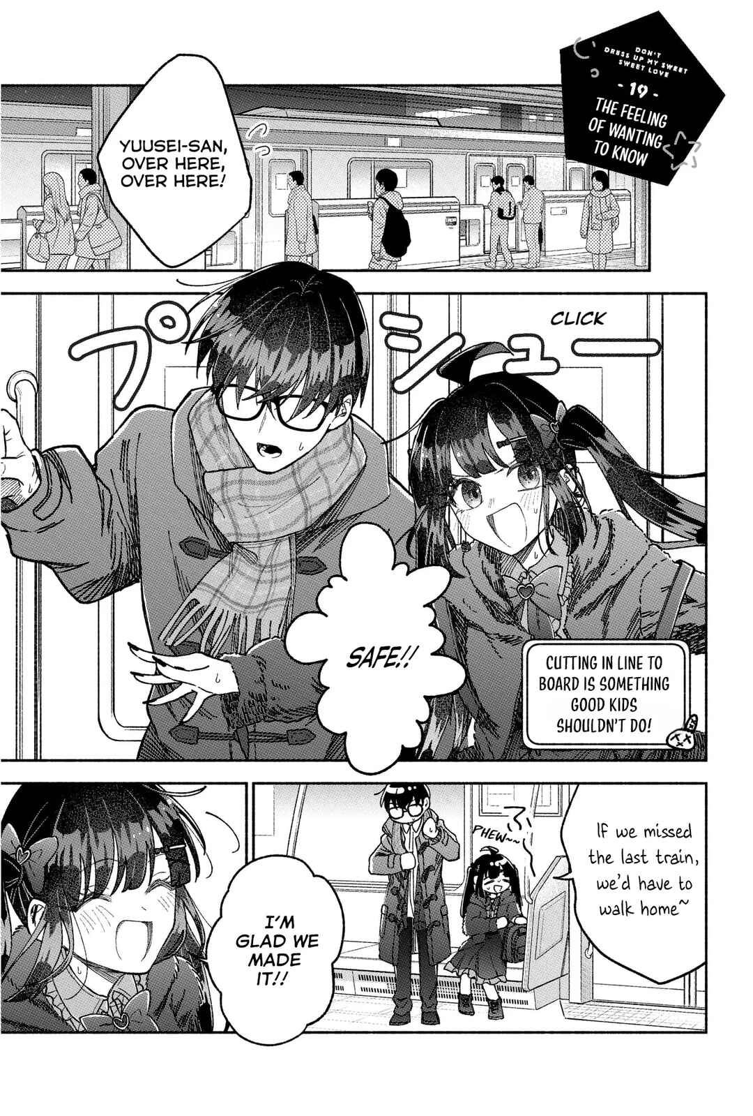 Page 2 Chapter 19 Kawaii Koi wa Kikazaranai