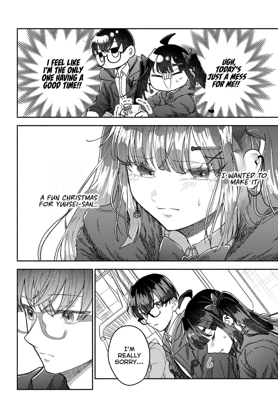Page 7 Chapter 19 Kawaii Koi wa Kikazaranai
