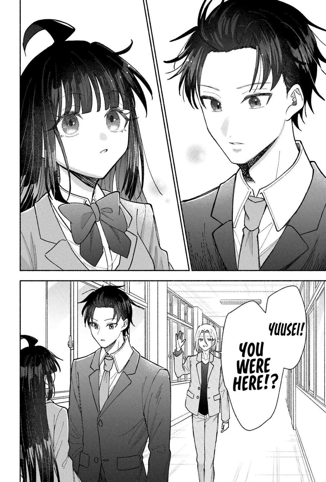 Page 21 Chapter 23 Kawaii Koi wa Kikazaranai