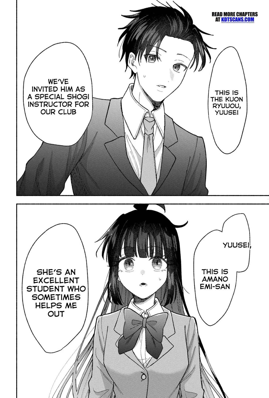 Page 23 Chapter 23 Kawaii Koi wa Kikazaranai
